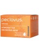 Peclavus Wellness Body Butter Macadamia Honey